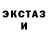 Кодеиновый сироп Lean Purple Drank 97goalkeeper
