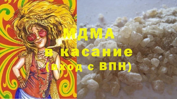 мефедрон Алексин