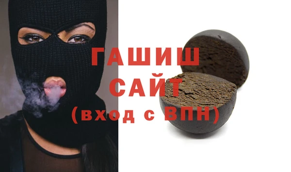 каннабис Алзамай