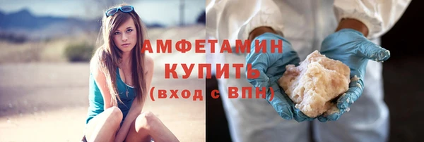 скорость mdpv Абдулино