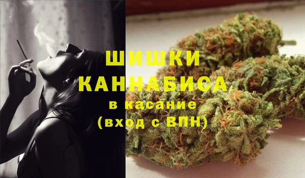 мефедрон Алексин